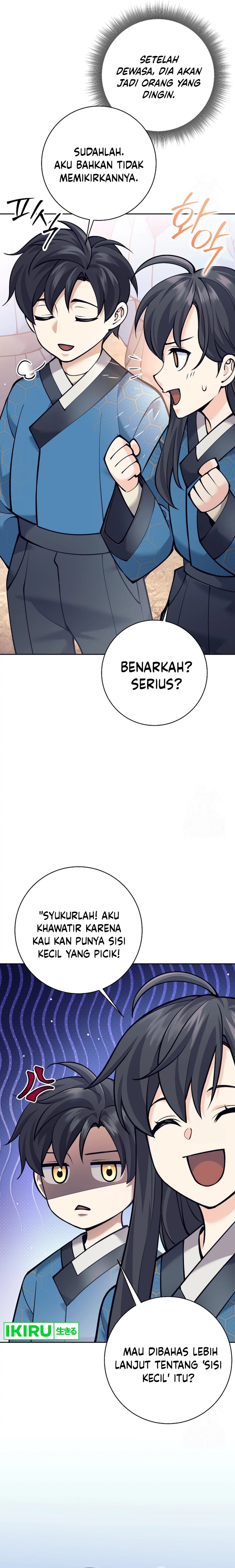 Weapon-Eating Bastard Chapter 16 Gambar 14