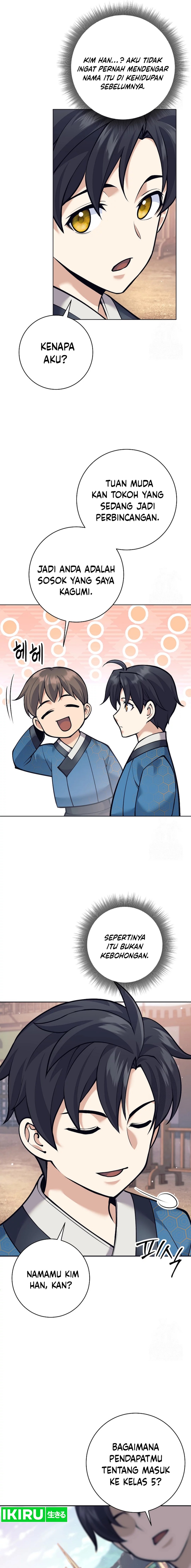 Weapon-Eating Bastard Chapter 16 Gambar 23