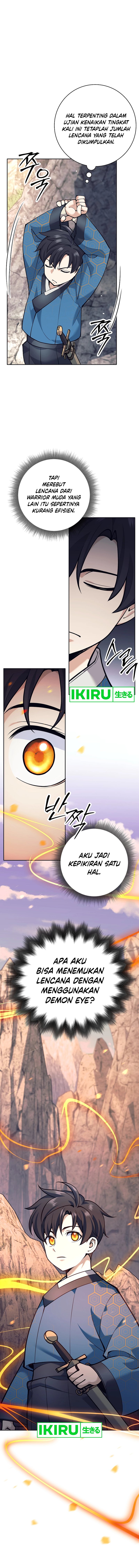 Weapon-Eating Bastard Chapter 24 Gambar 12