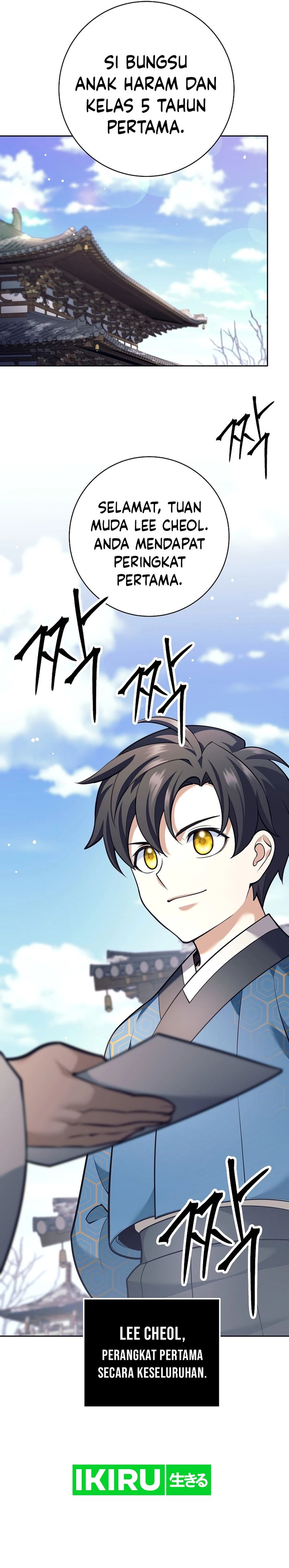 Weapon-Eating Bastard Chapter 25 Gambar 3