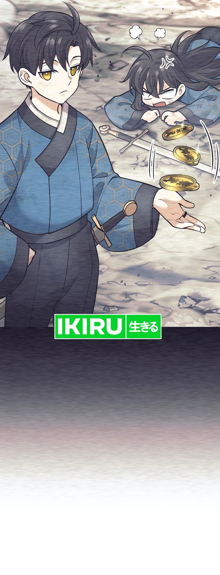 Weapon-Eating Bastard Chapter 25 Gambar 5