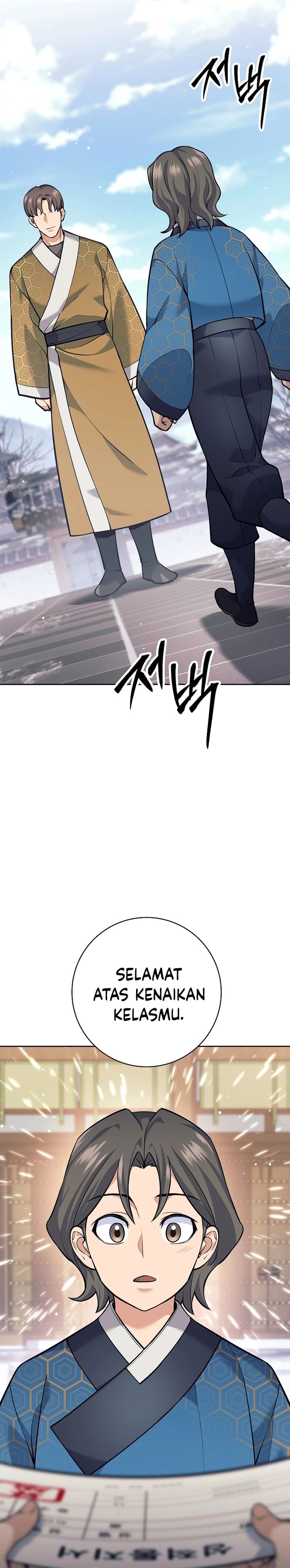 Weapon-Eating Bastard Chapter 25 Gambar 8