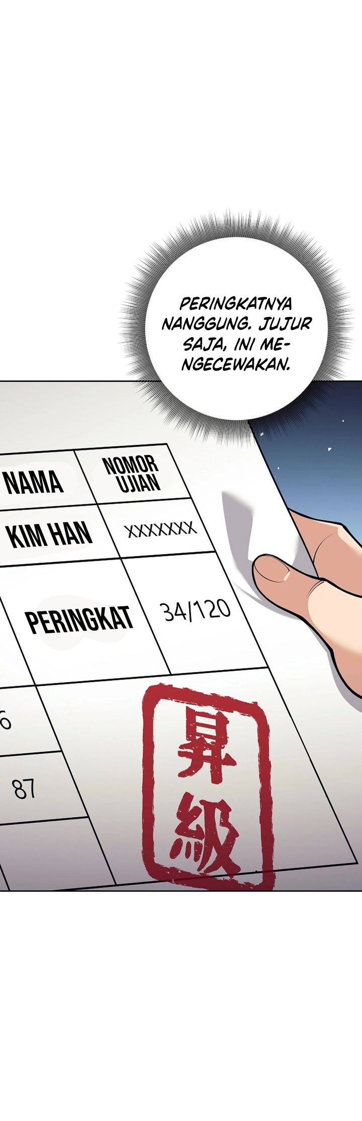 Weapon-Eating Bastard Chapter 25 Gambar 12