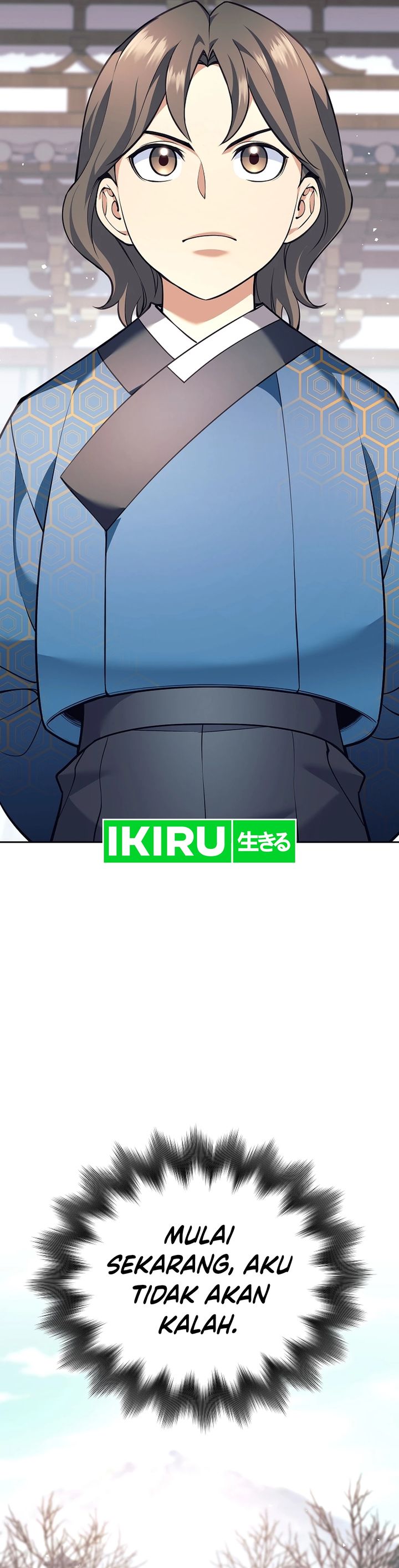 Weapon-Eating Bastard Chapter 25 Gambar 15