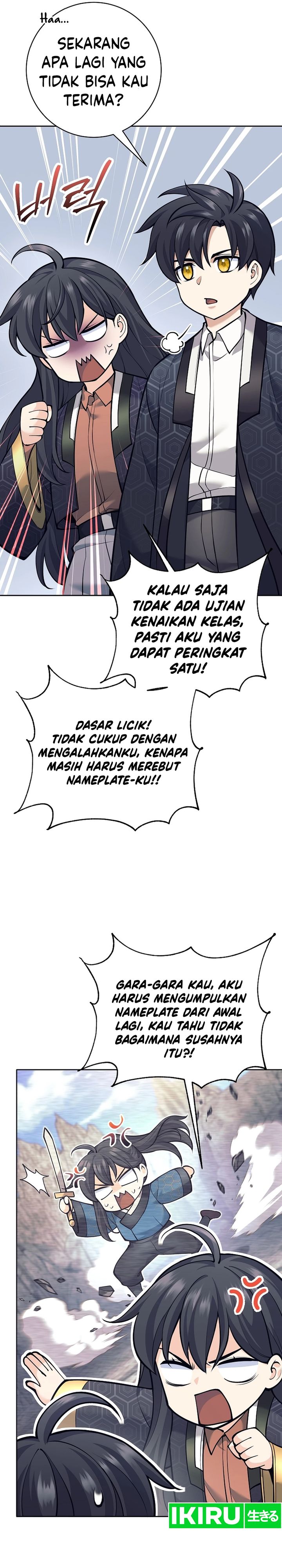 Weapon-Eating Bastard Chapter 25 Gambar 23