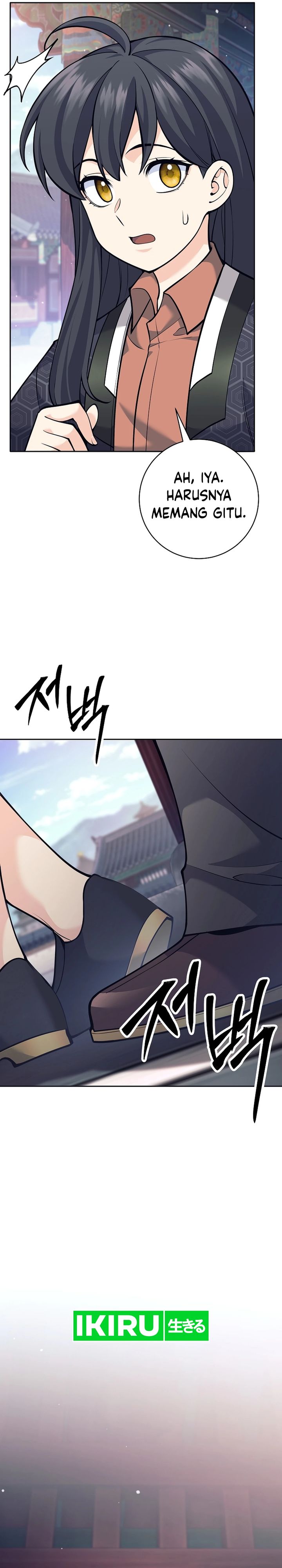 Weapon-Eating Bastard Chapter 25 Gambar 29
