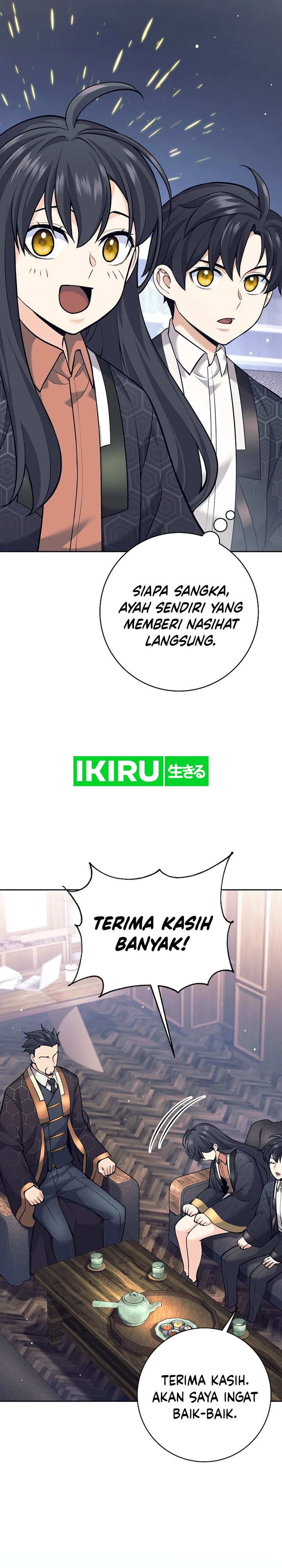 Weapon-Eating Bastard Chapter 25 Gambar 43