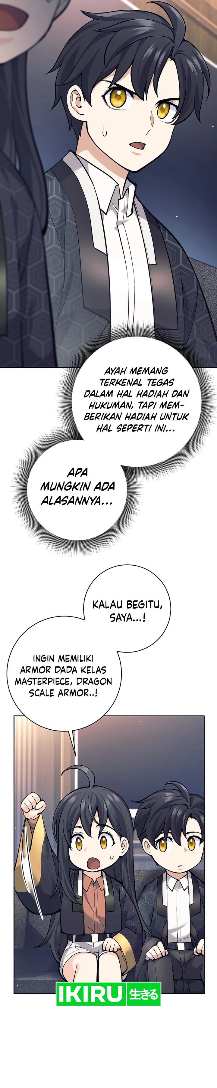 Weapon-Eating Bastard Chapter 25 Gambar 45