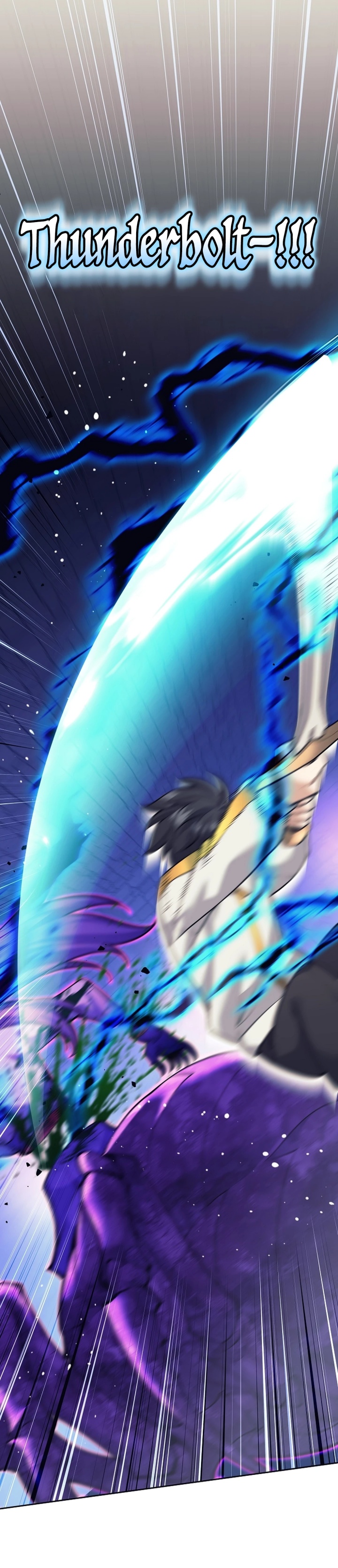 Weapon-Eating Bastard Chapter 31 Gambar 4