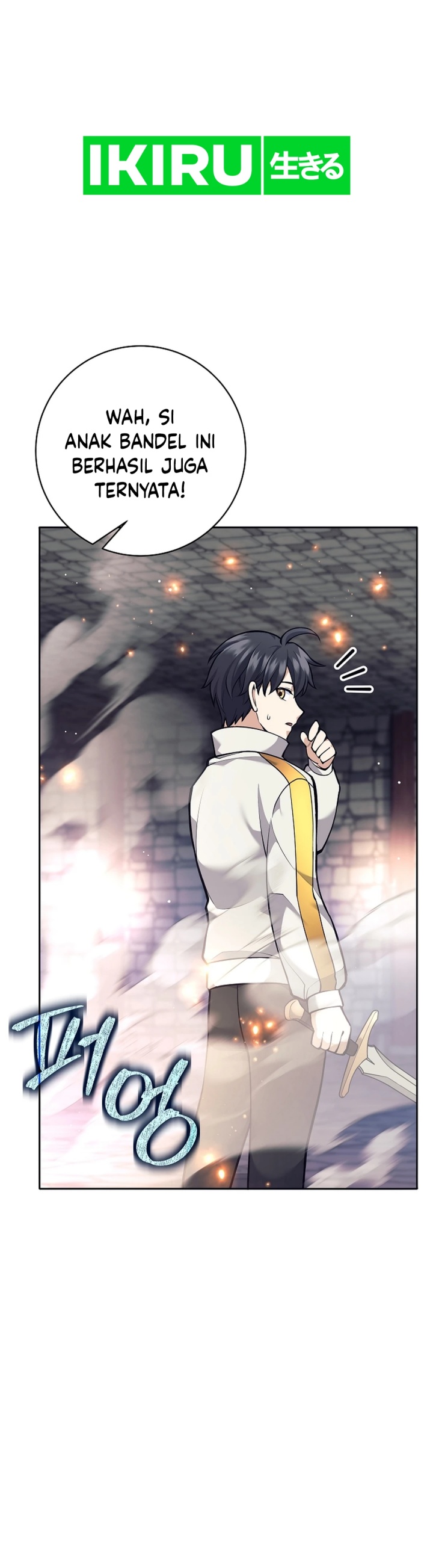 Weapon-Eating Bastard Chapter 31 Gambar 5
