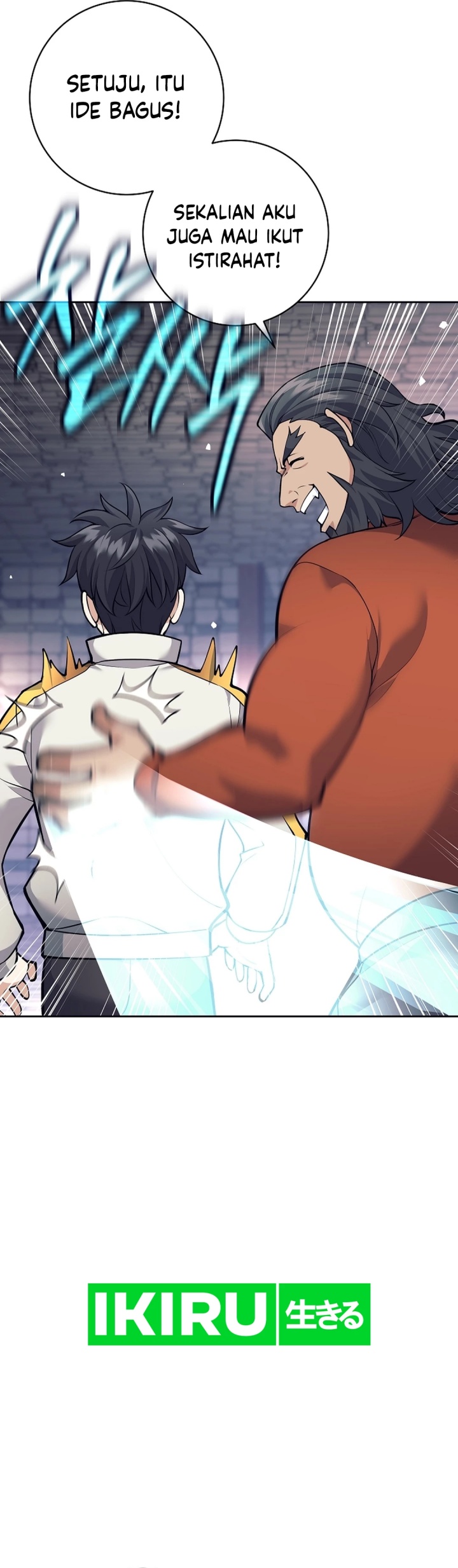 Weapon-Eating Bastard Chapter 31 Gambar 9