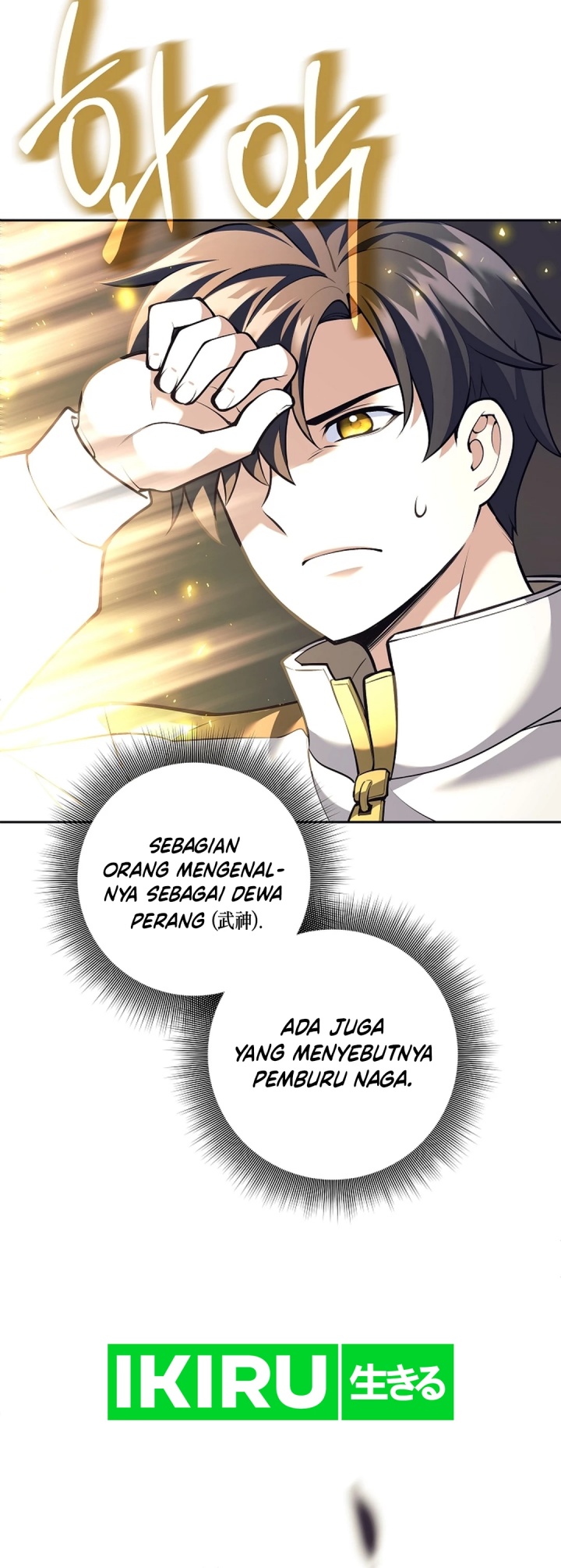 Weapon-Eating Bastard Chapter 31 Gambar 27