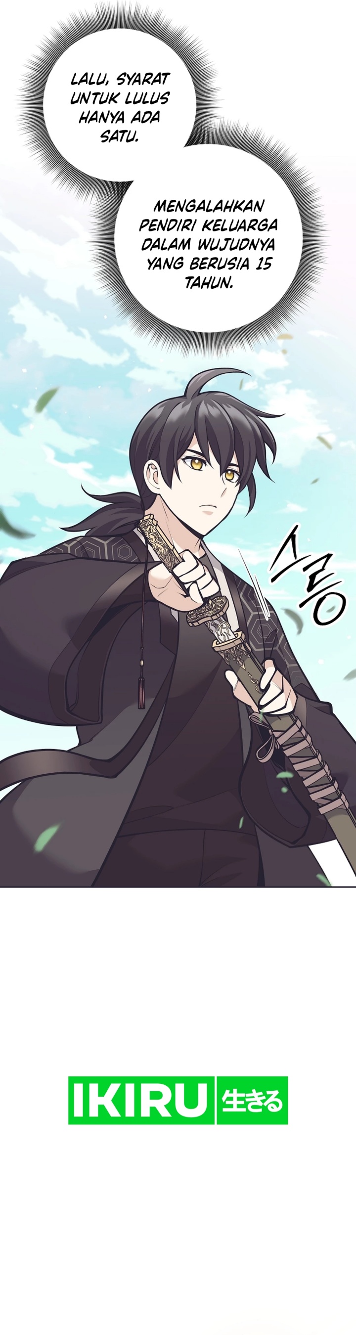 Weapon-Eating Bastard Chapter 31 Gambar 31