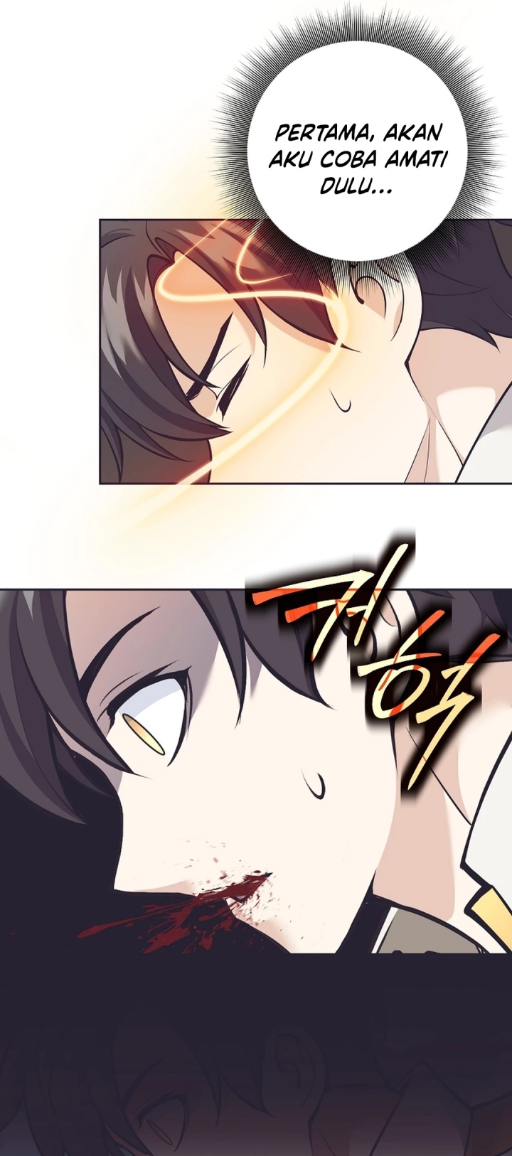 Weapon-Eating Bastard Chapter 31 Gambar 32