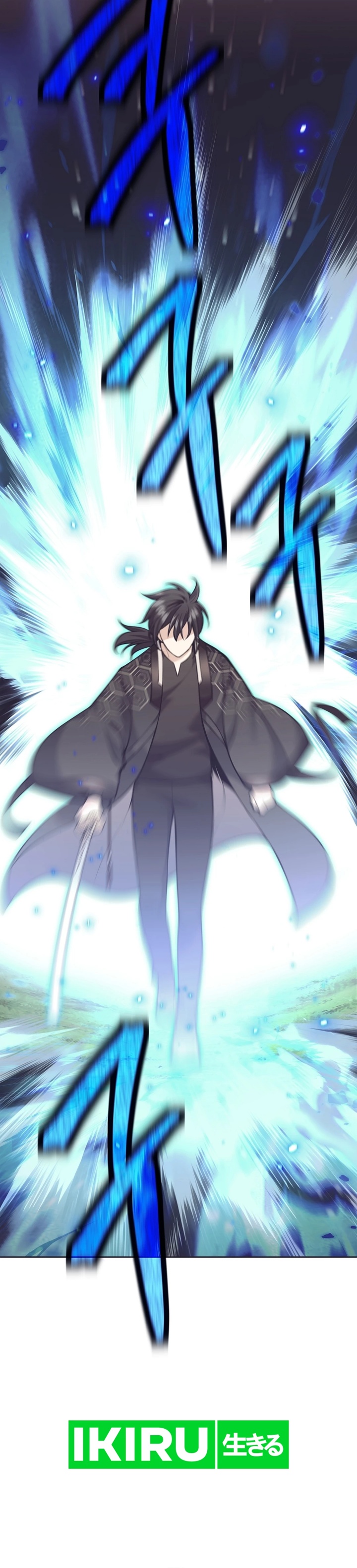 Weapon-Eating Bastard Chapter 31 Gambar 43