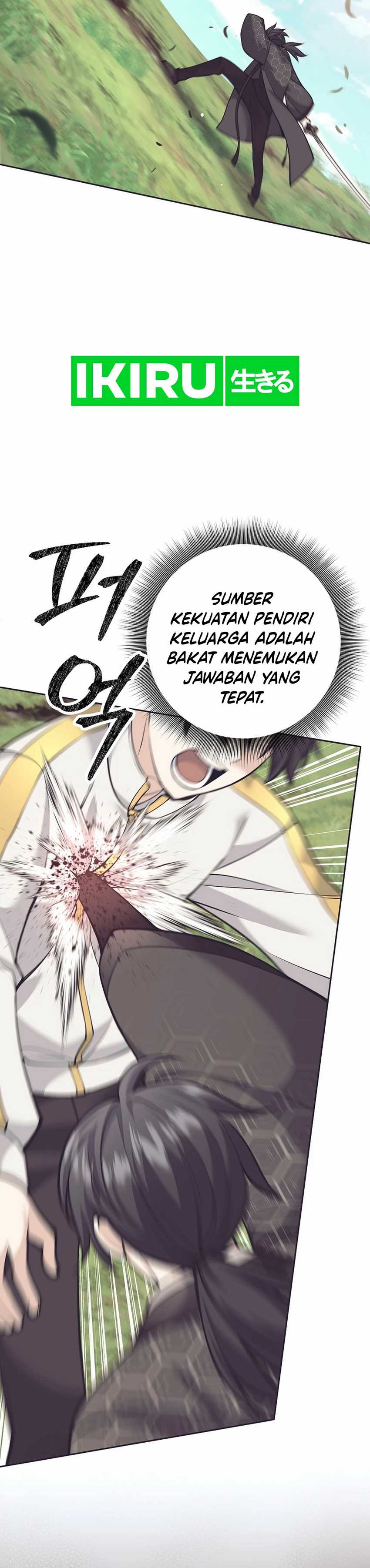 Weapon-Eating Bastard Chapter 32 Gambar 15