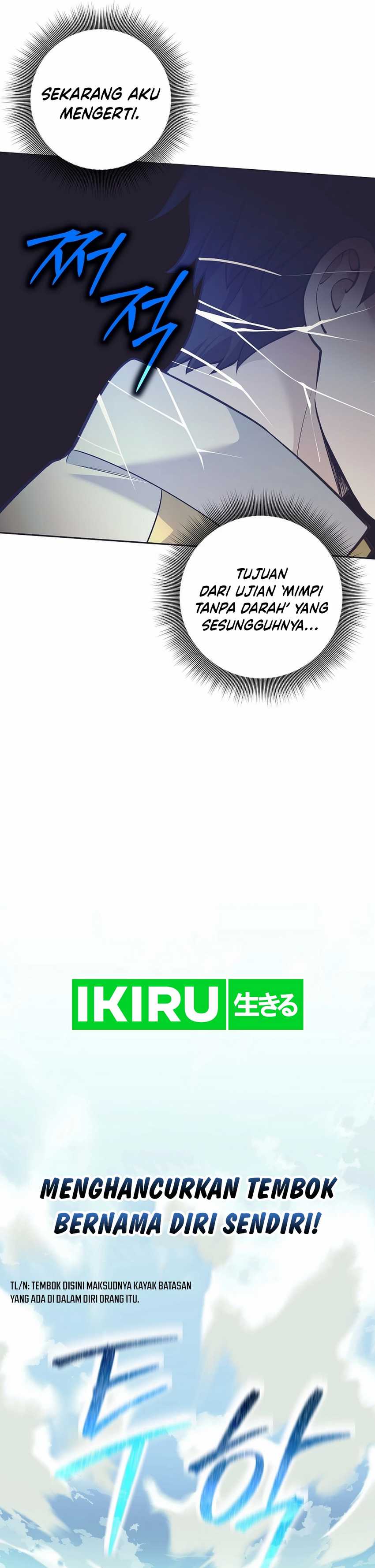 Weapon-Eating Bastard Chapter 32 Gambar 27