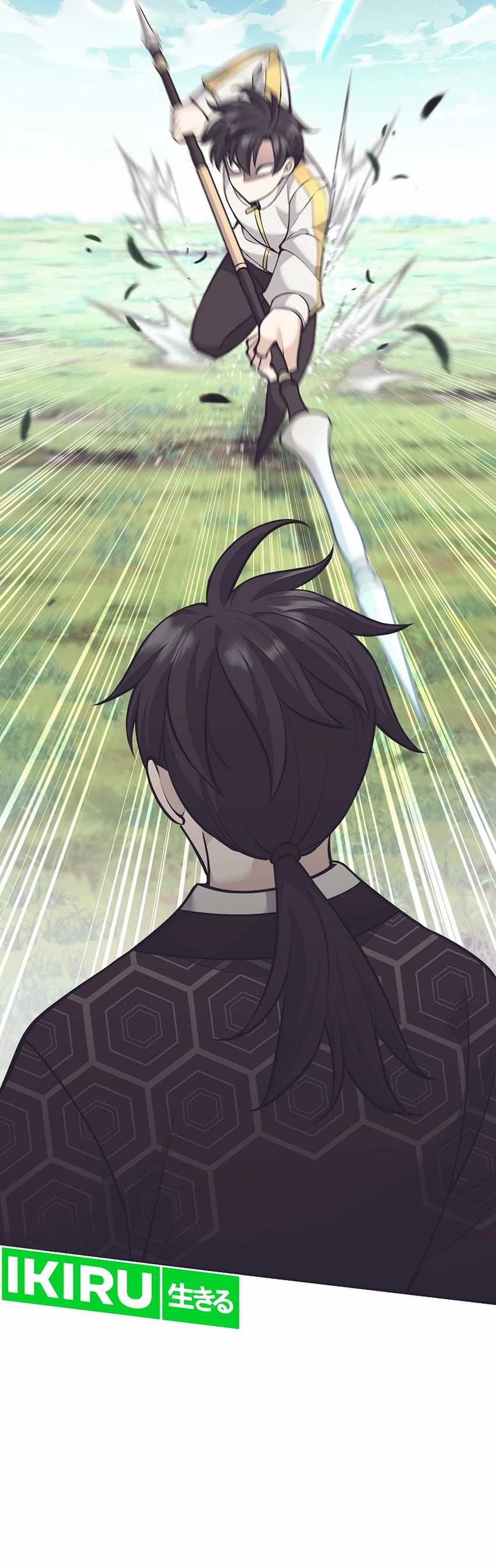Weapon-Eating Bastard Chapter 32 Gambar 28