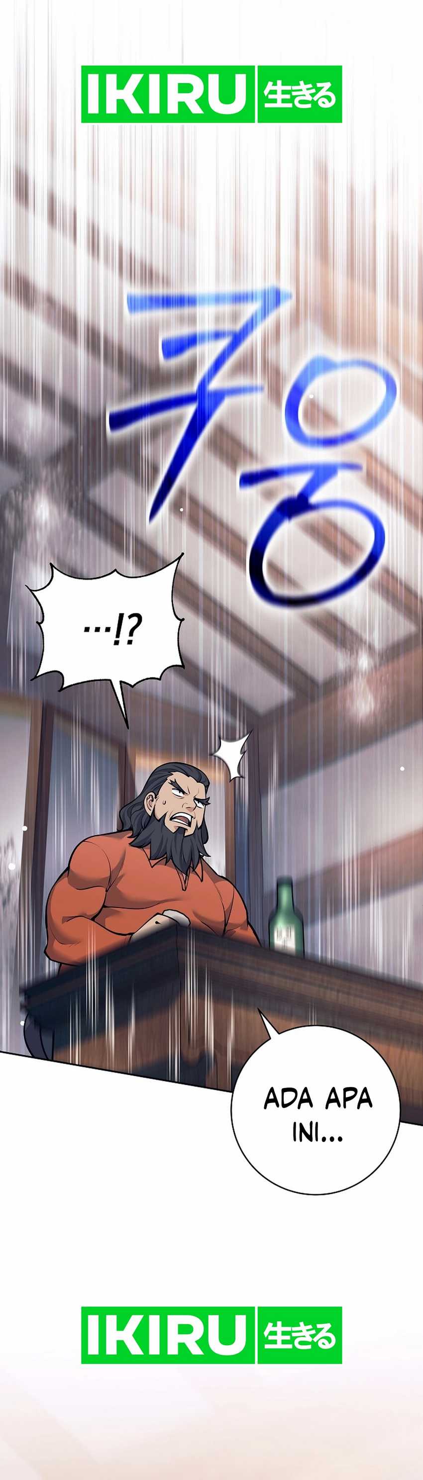 Weapon-Eating Bastard Chapter 32 Gambar 38
