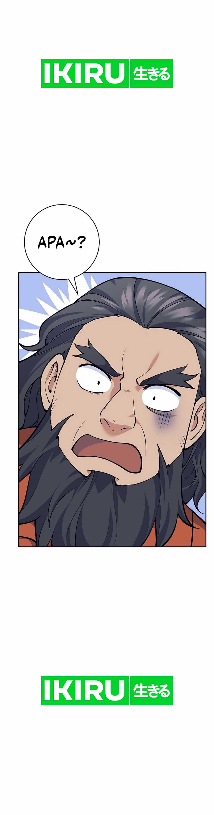Weapon-Eating Bastard Chapter 33 Gambar 3