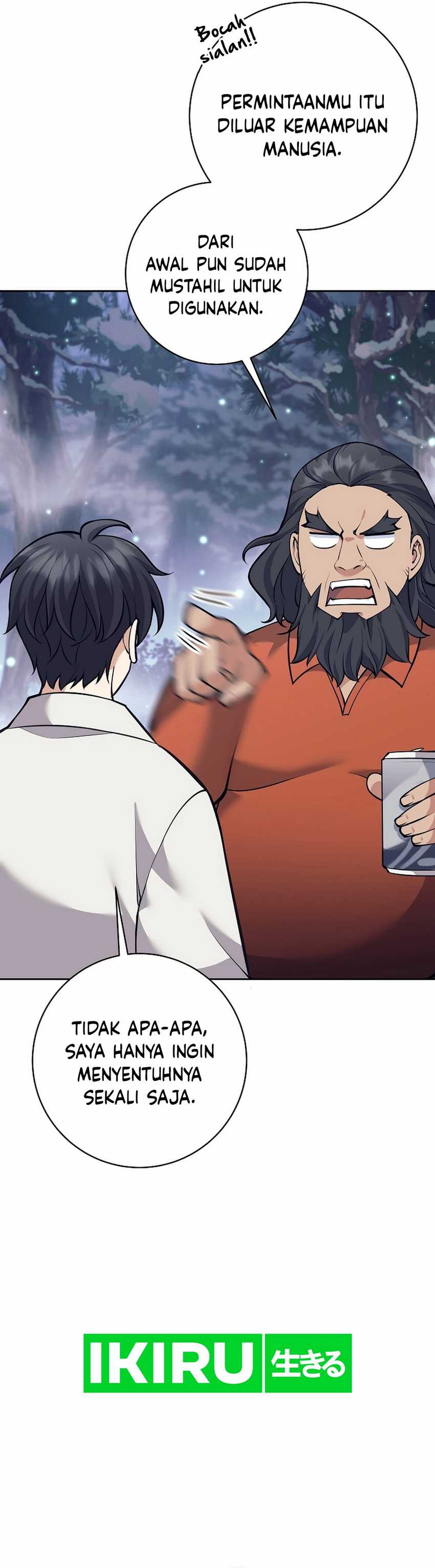 Weapon-Eating Bastard Chapter 33 Gambar 4