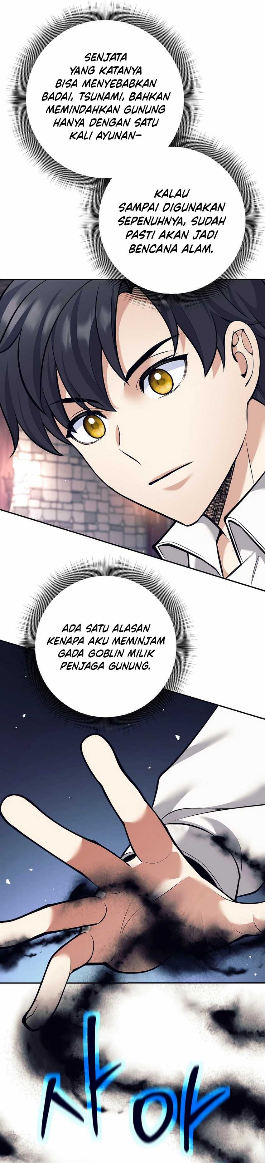 Weapon-Eating Bastard Chapter 33 Gambar 17