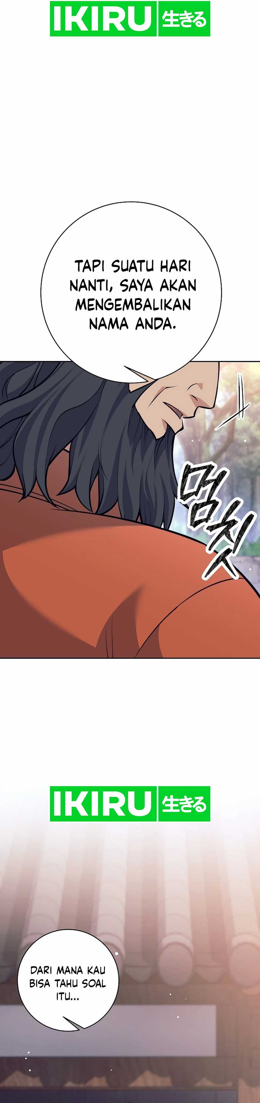 Weapon-Eating Bastard Chapter 33 Gambar 34