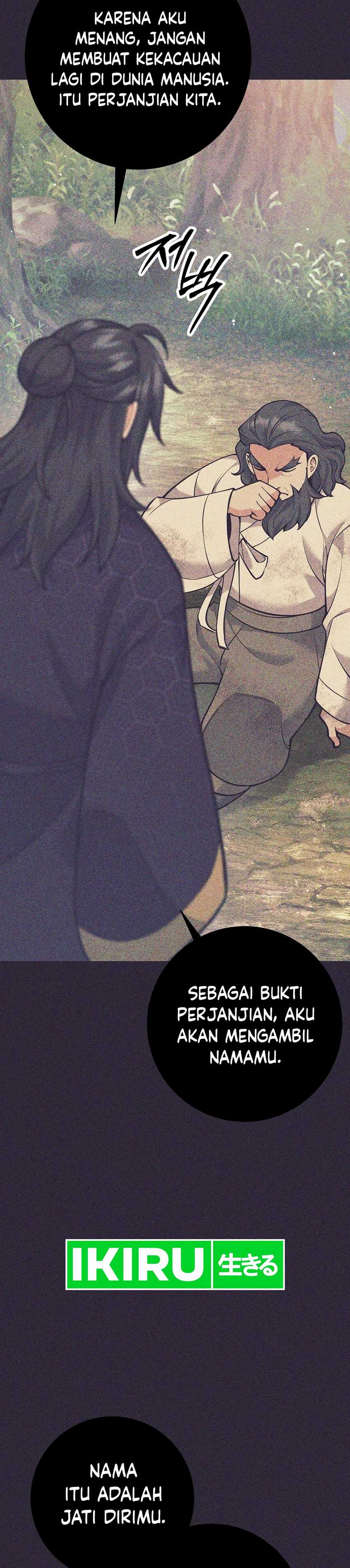 Weapon-Eating Bastard Chapter 33 Gambar 42