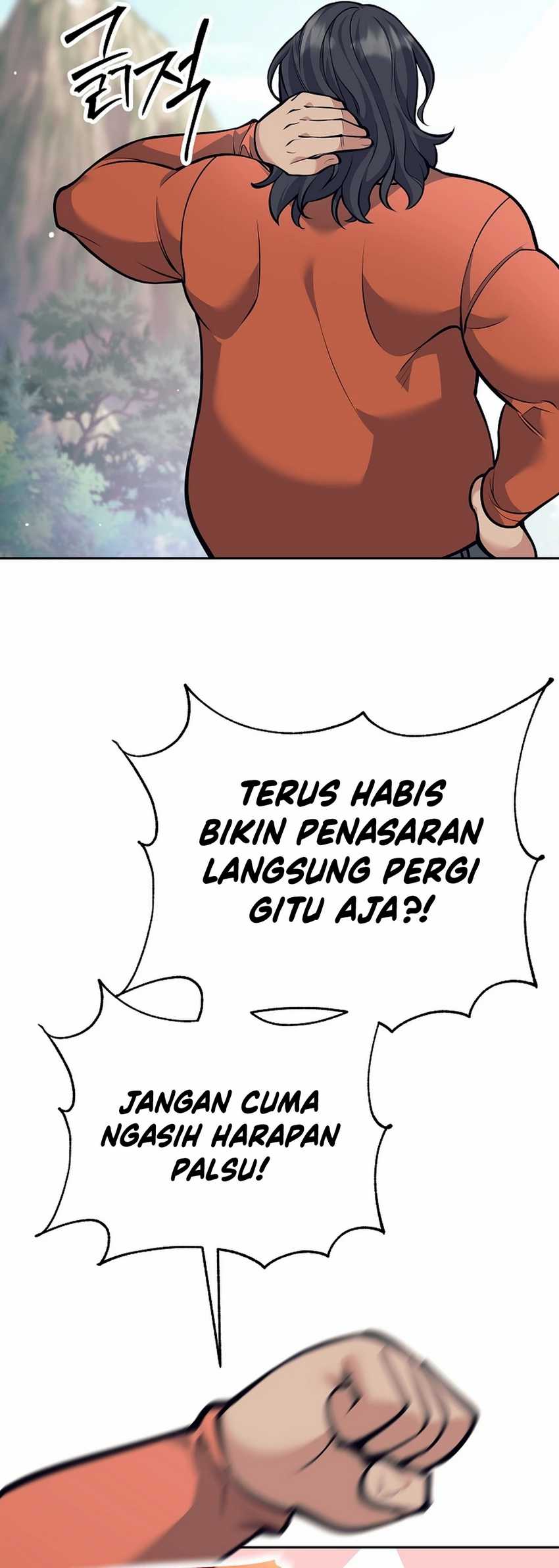 Weapon-Eating Bastard Chapter 33 Gambar 47