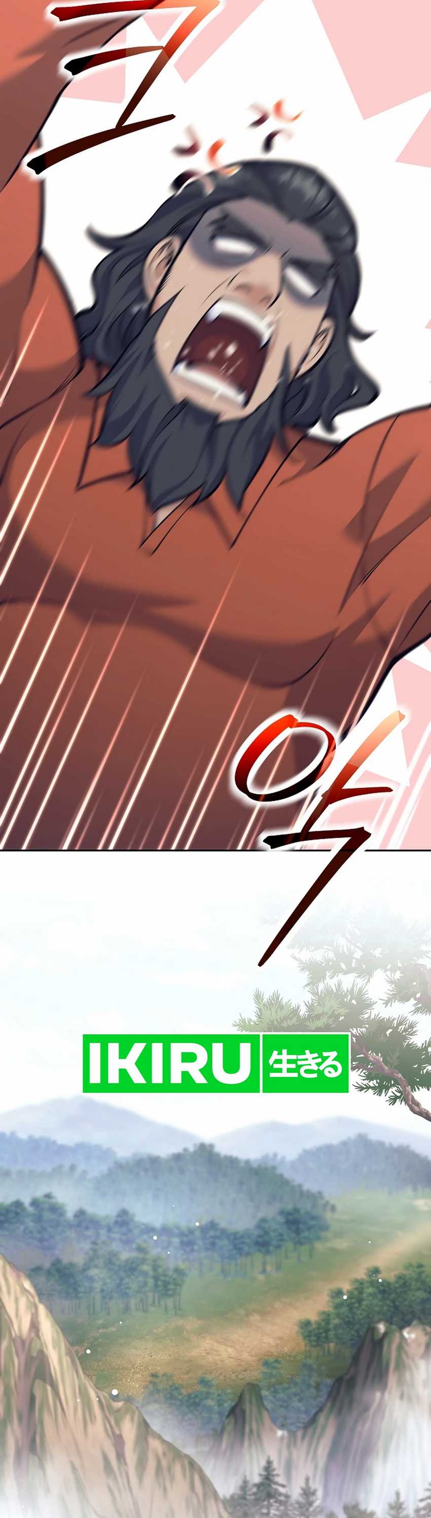 Weapon-Eating Bastard Chapter 33 Gambar 48