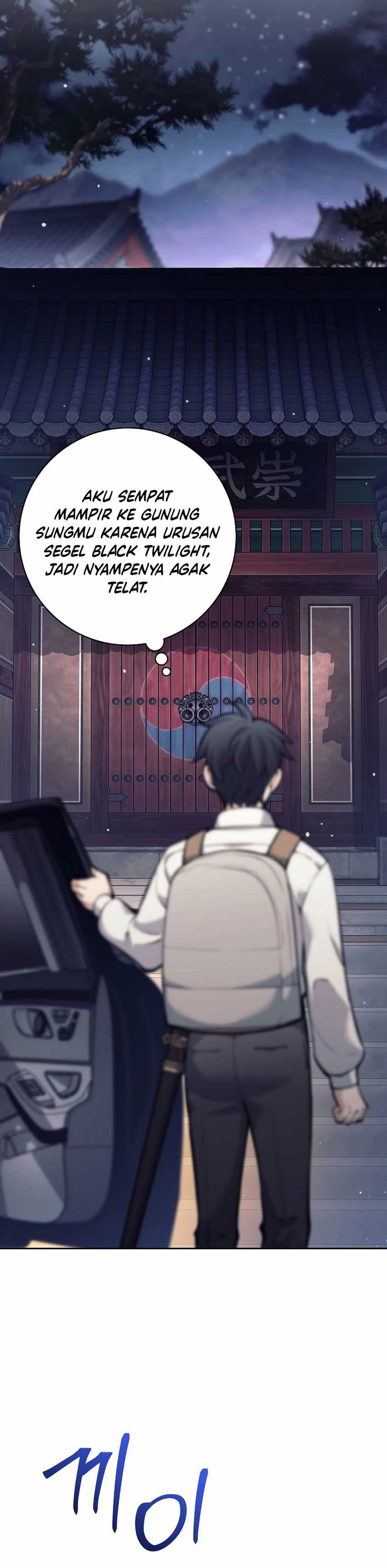 Weapon-Eating Bastard Chapter 33 Gambar 50