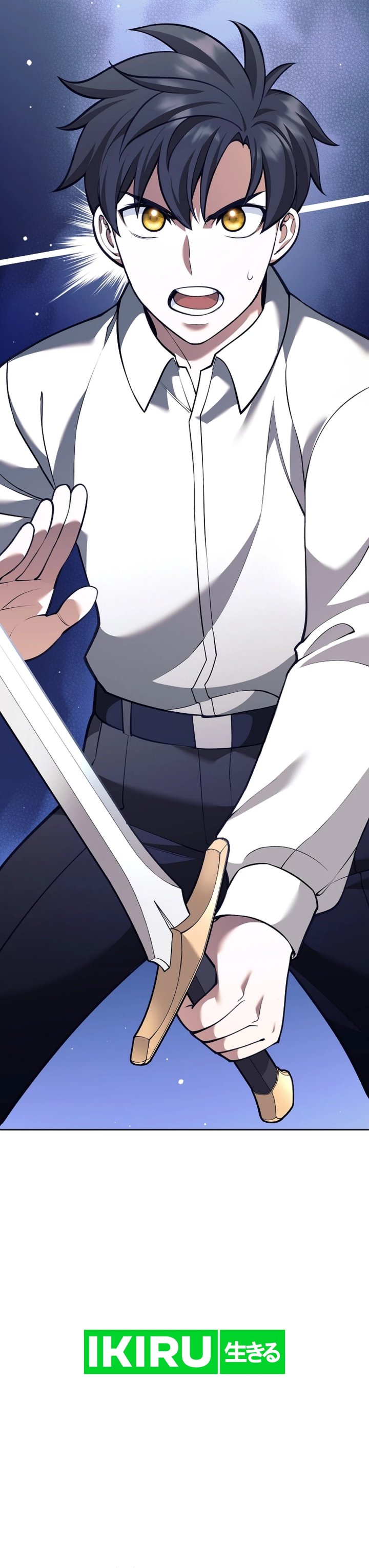 Weapon-Eating Bastard Chapter 35 Gambar 3