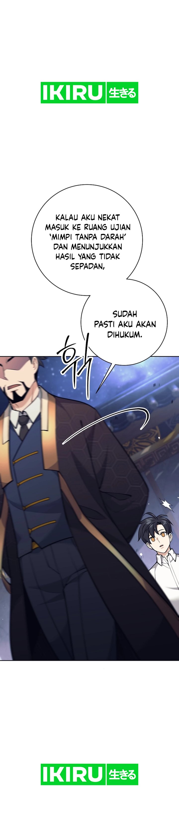 Weapon-Eating Bastard Chapter 35 Gambar 10