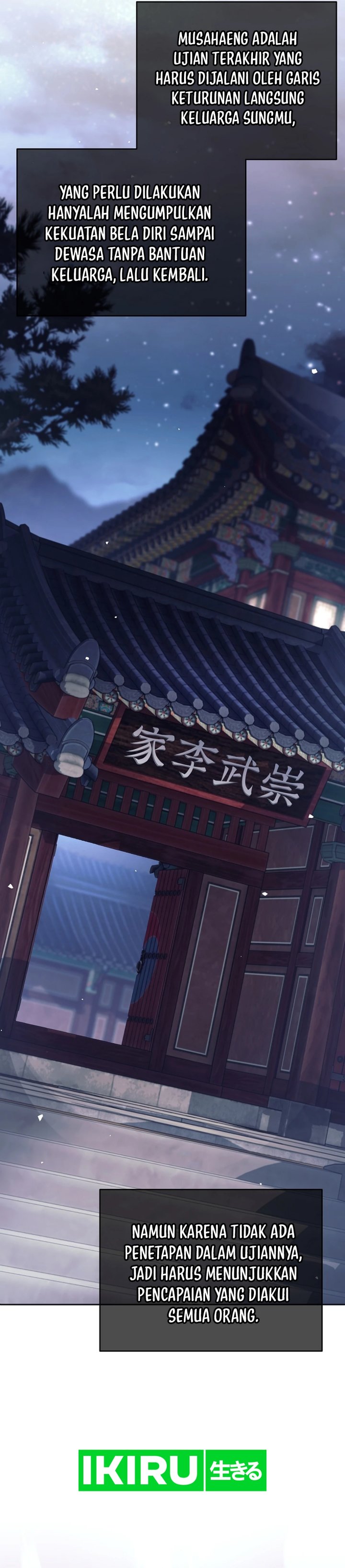 Weapon-Eating Bastard Chapter 35 Gambar 21