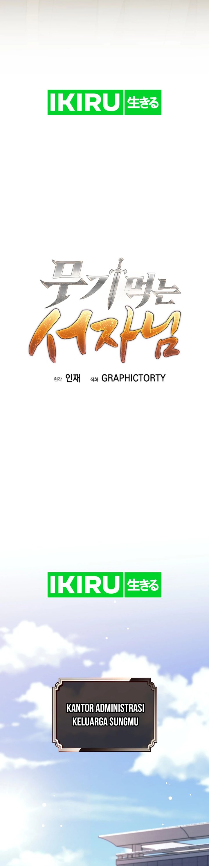 Weapon-Eating Bastard Chapter 35 Gambar 27