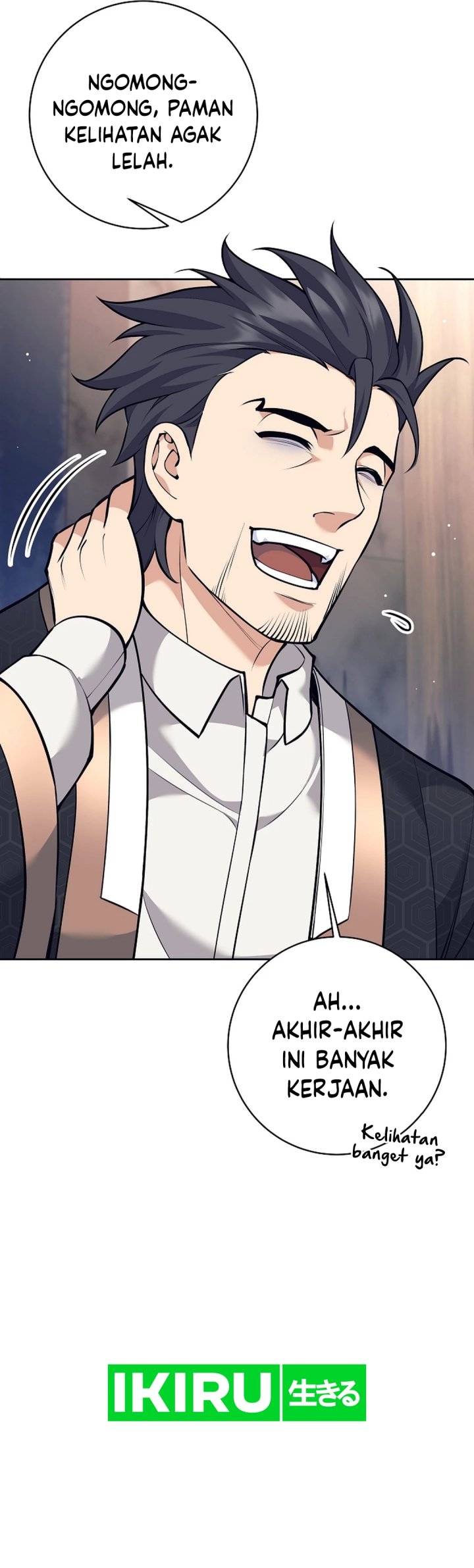 Weapon-Eating Bastard Chapter 35 Gambar 34