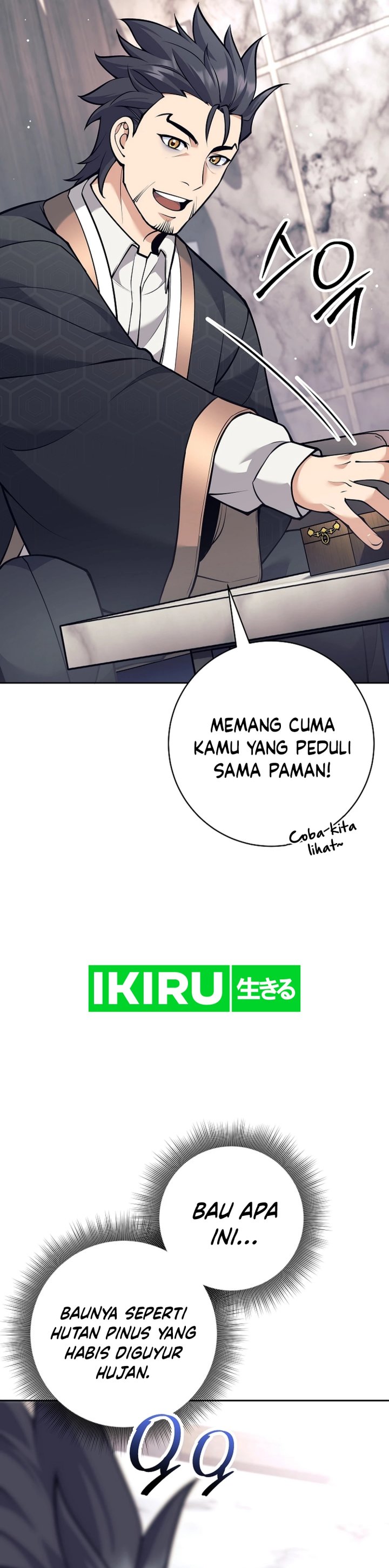 Weapon-Eating Bastard Chapter 35 Gambar 37