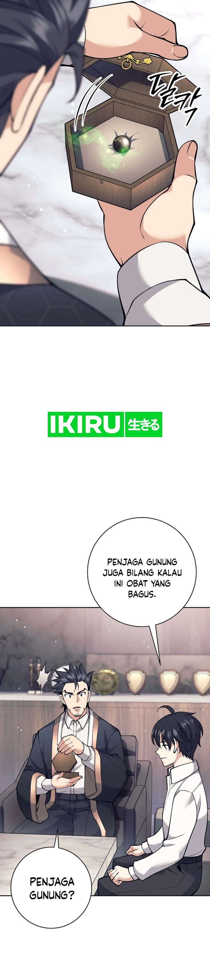 Weapon-Eating Bastard Chapter 35 Gambar 38