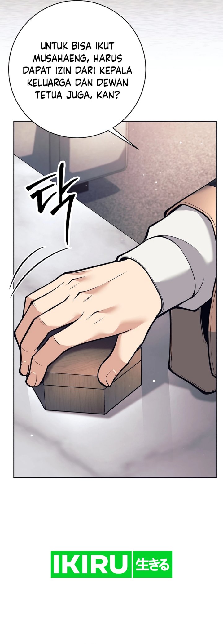Weapon-Eating Bastard Chapter 35 Gambar 51