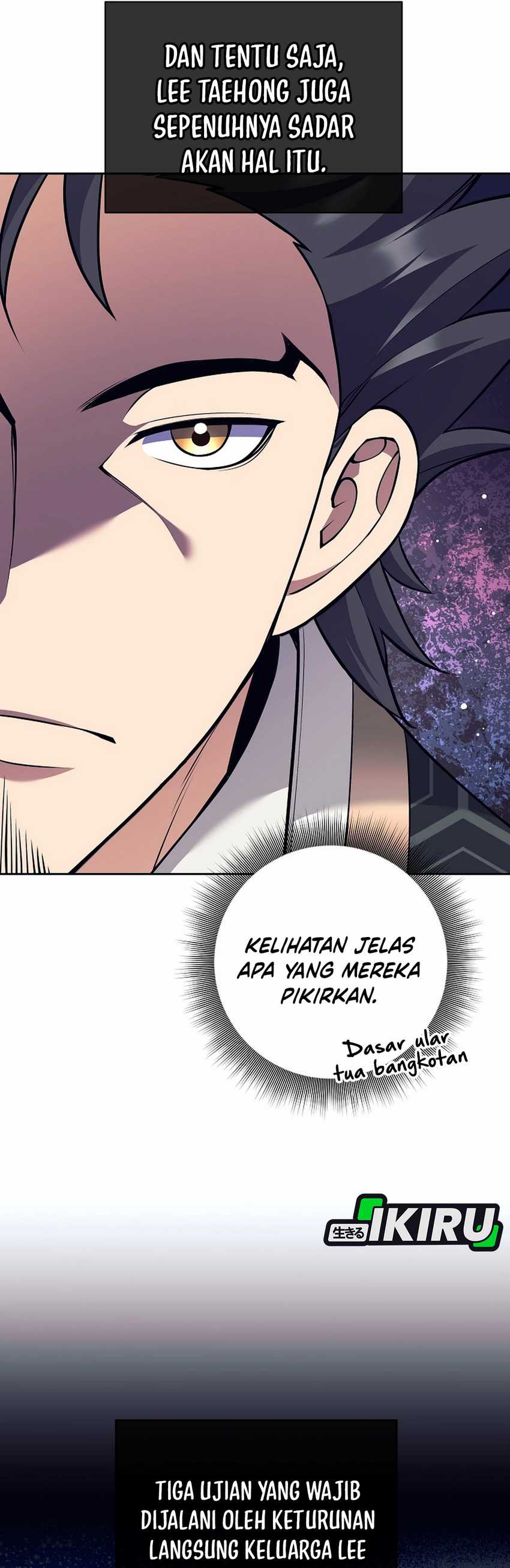 Weapon-Eating Bastard Chapter 38 Gambar 4