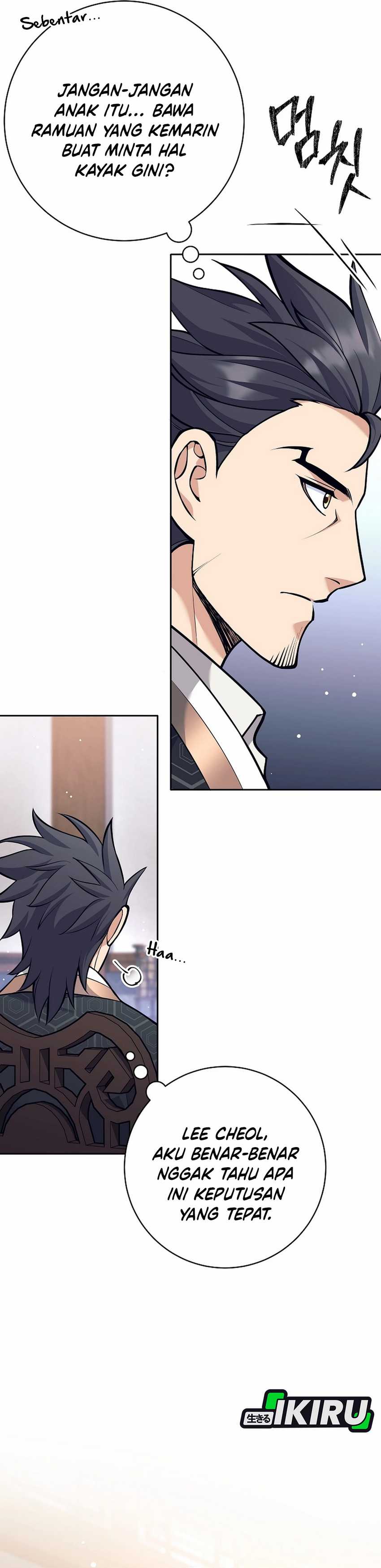 Weapon-Eating Bastard Chapter 38 Gambar 8