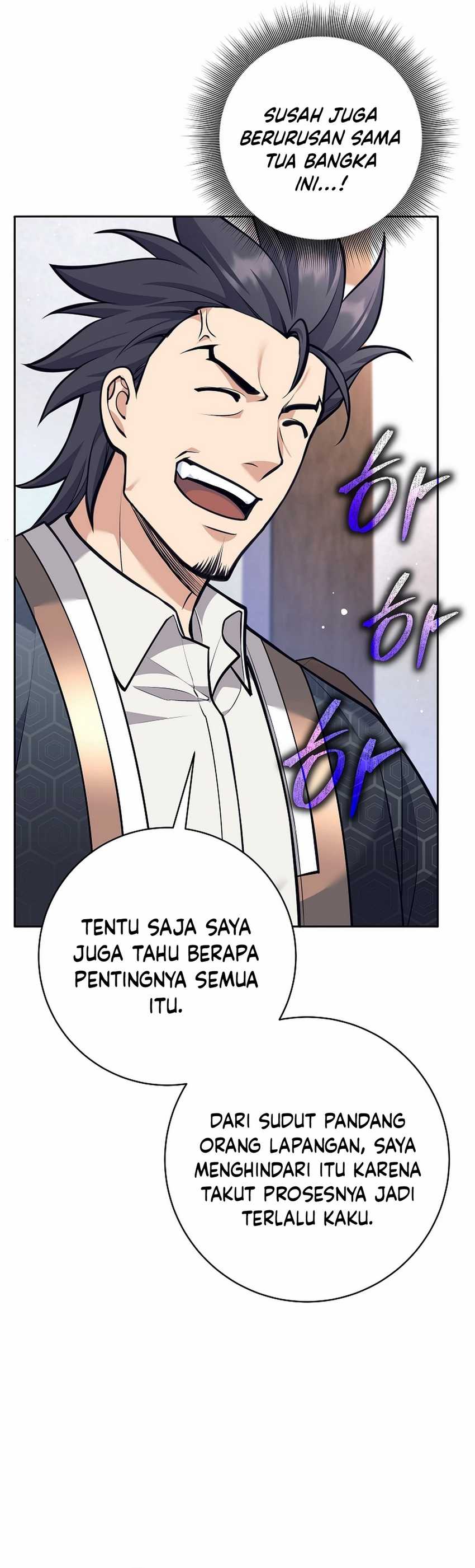 Weapon-Eating Bastard Chapter 38 Gambar 14