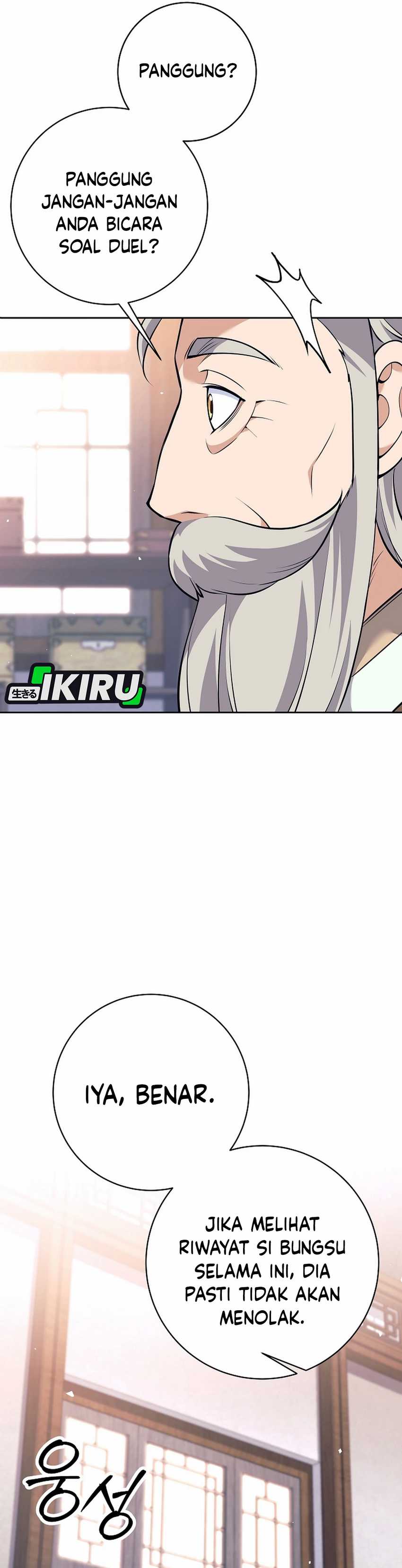 Weapon-Eating Bastard Chapter 38 Gambar 22