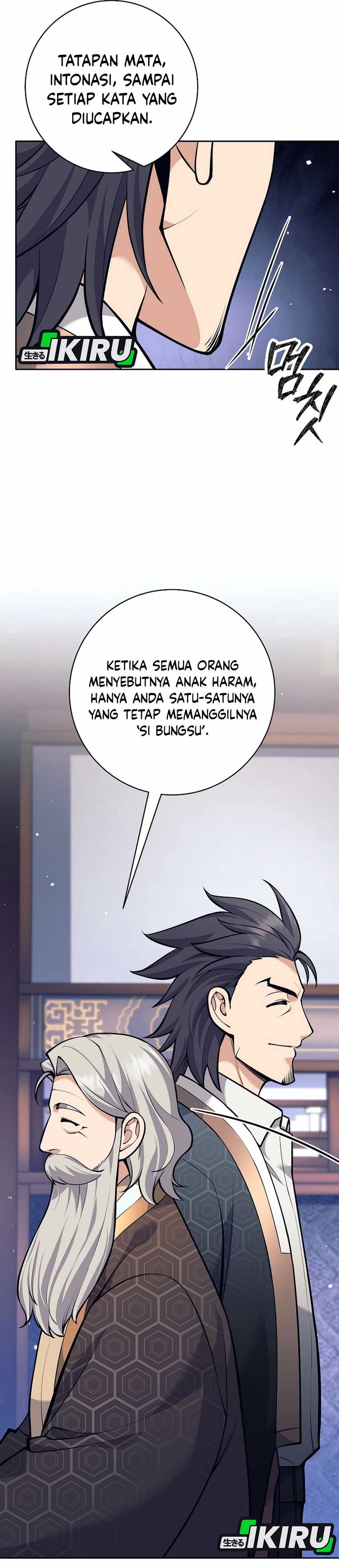 Weapon-Eating Bastard Chapter 38 Gambar 37
