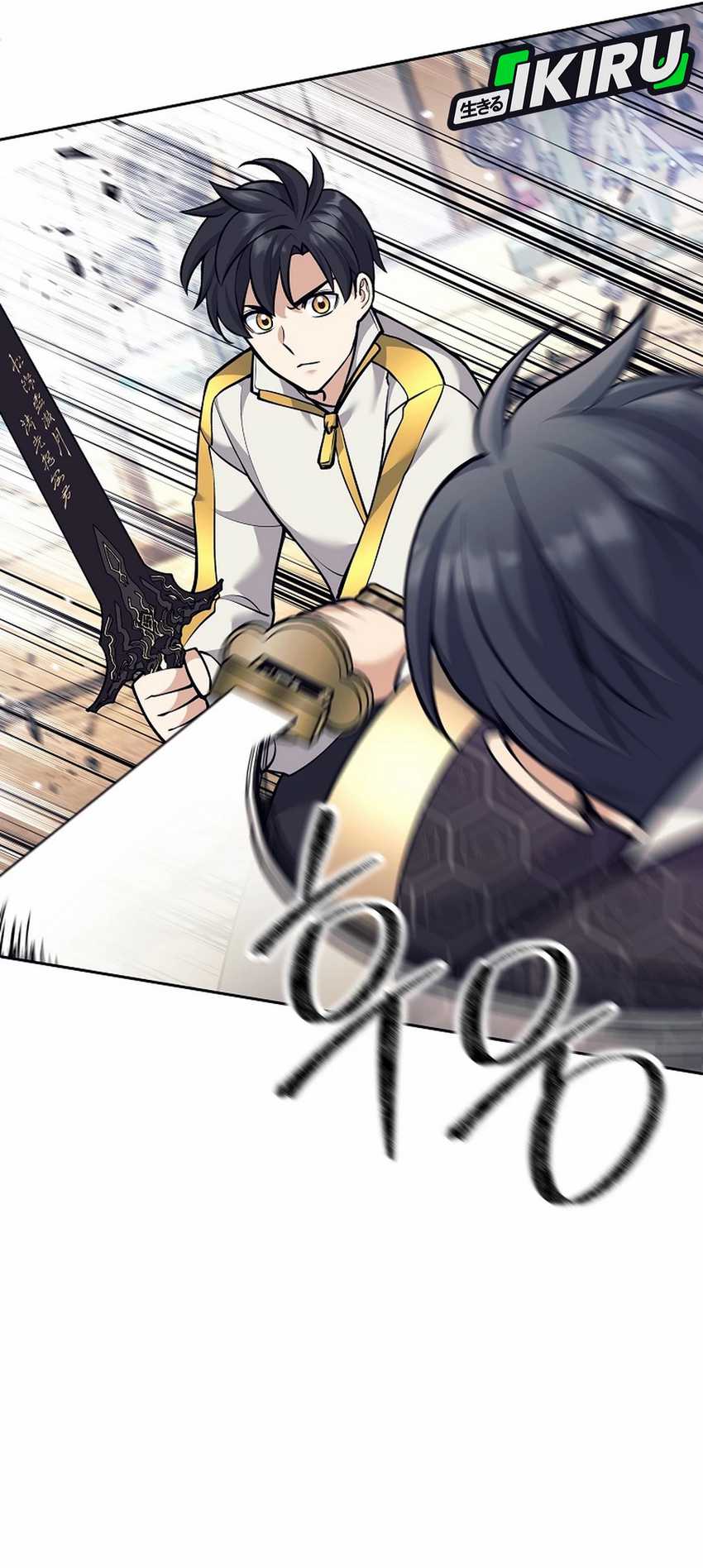 Weapon-Eating Bastard Chapter 38 Gambar 44