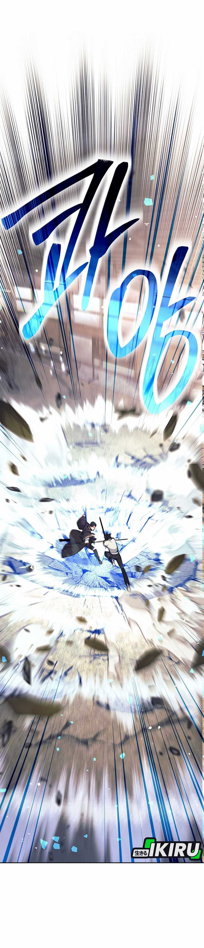 Weapon-Eating Bastard Chapter 38 Gambar 52