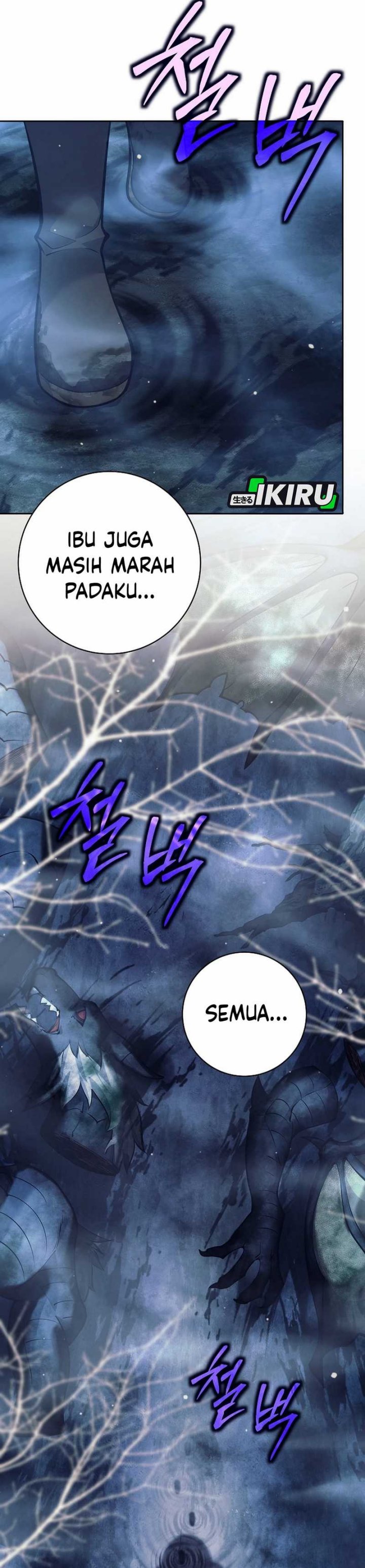 Weapon-Eating Bastard Chapter 39 Gambar 5