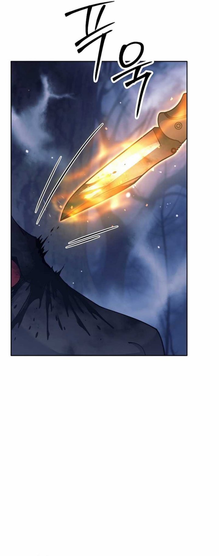Weapon-Eating Bastard Chapter 39 Gambar 12