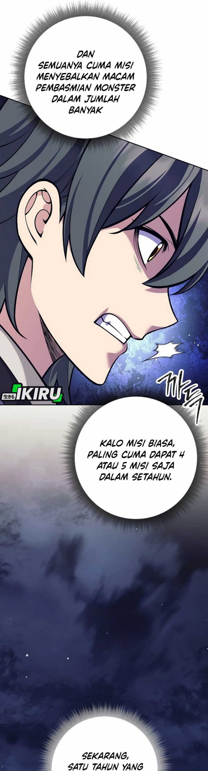 Weapon-Eating Bastard Chapter 39 Gambar 14