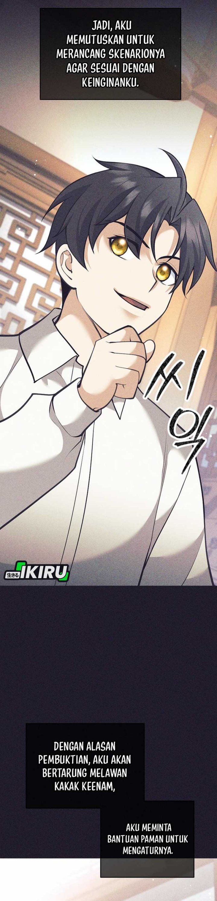 Weapon-Eating Bastard Chapter 39 Gambar 39